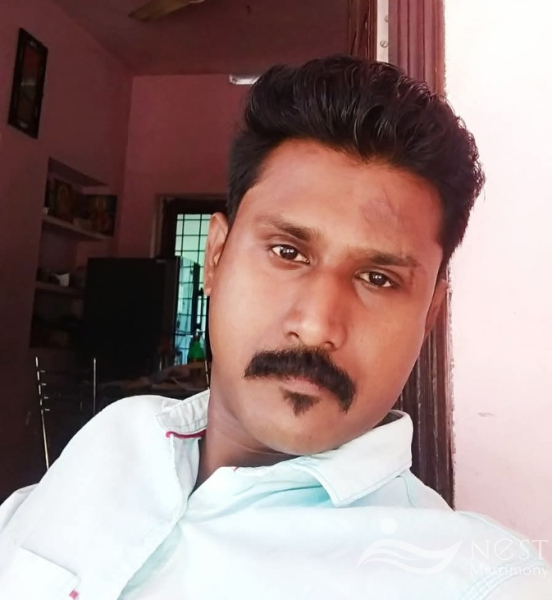 ARUN